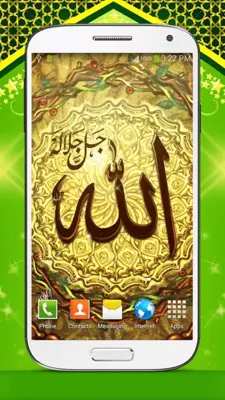 Allah Live Wallpaper HD android App screenshot 3